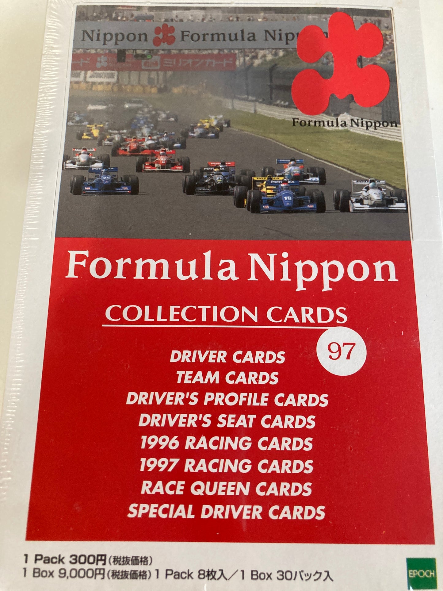 エポック Formula Nippon フォーミュラ 日本 F1 コレクションカード トレーディングカード 97 (池袋)