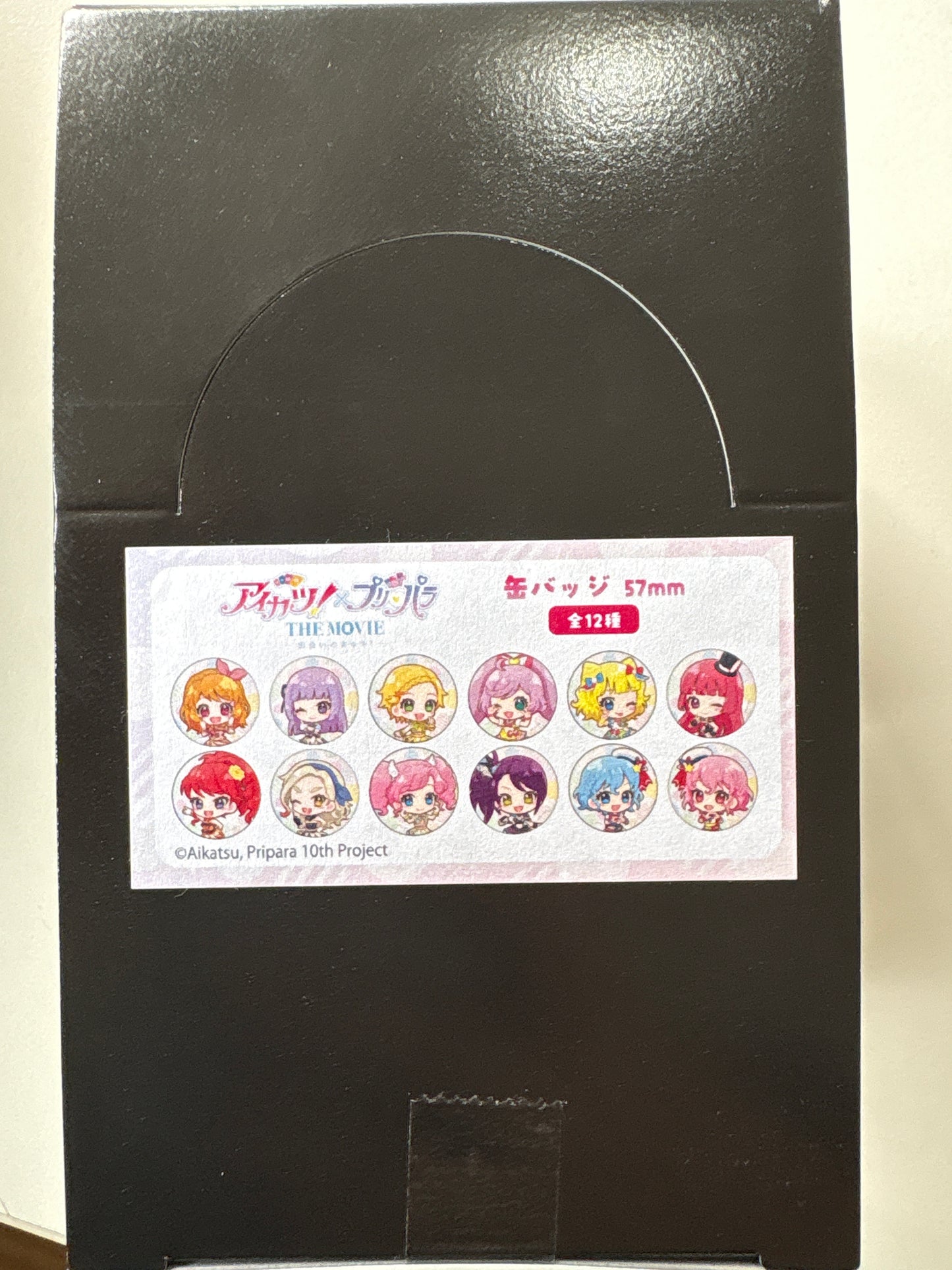 缶バッジ「アイカツ！×プリパラ THE MOVIE -出会いのキセキ！-」01(池袋)