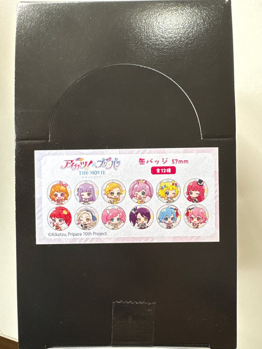 缶バッジ「アイカツ！×プリパラ THE MOVIE -出会いのキセキ！-」01(池袋)