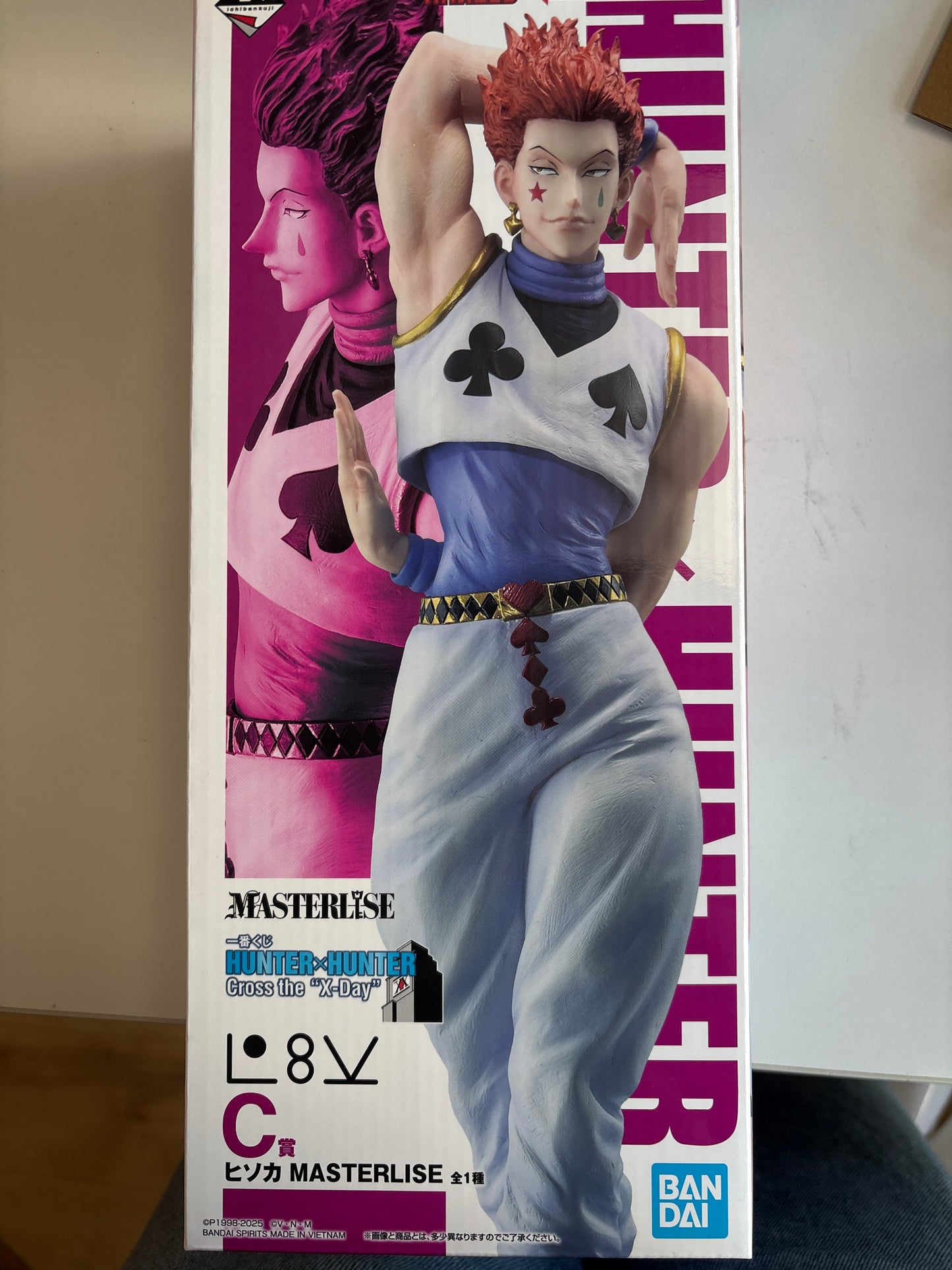 HunterxHunter Cross the X-Day 一番 C賞