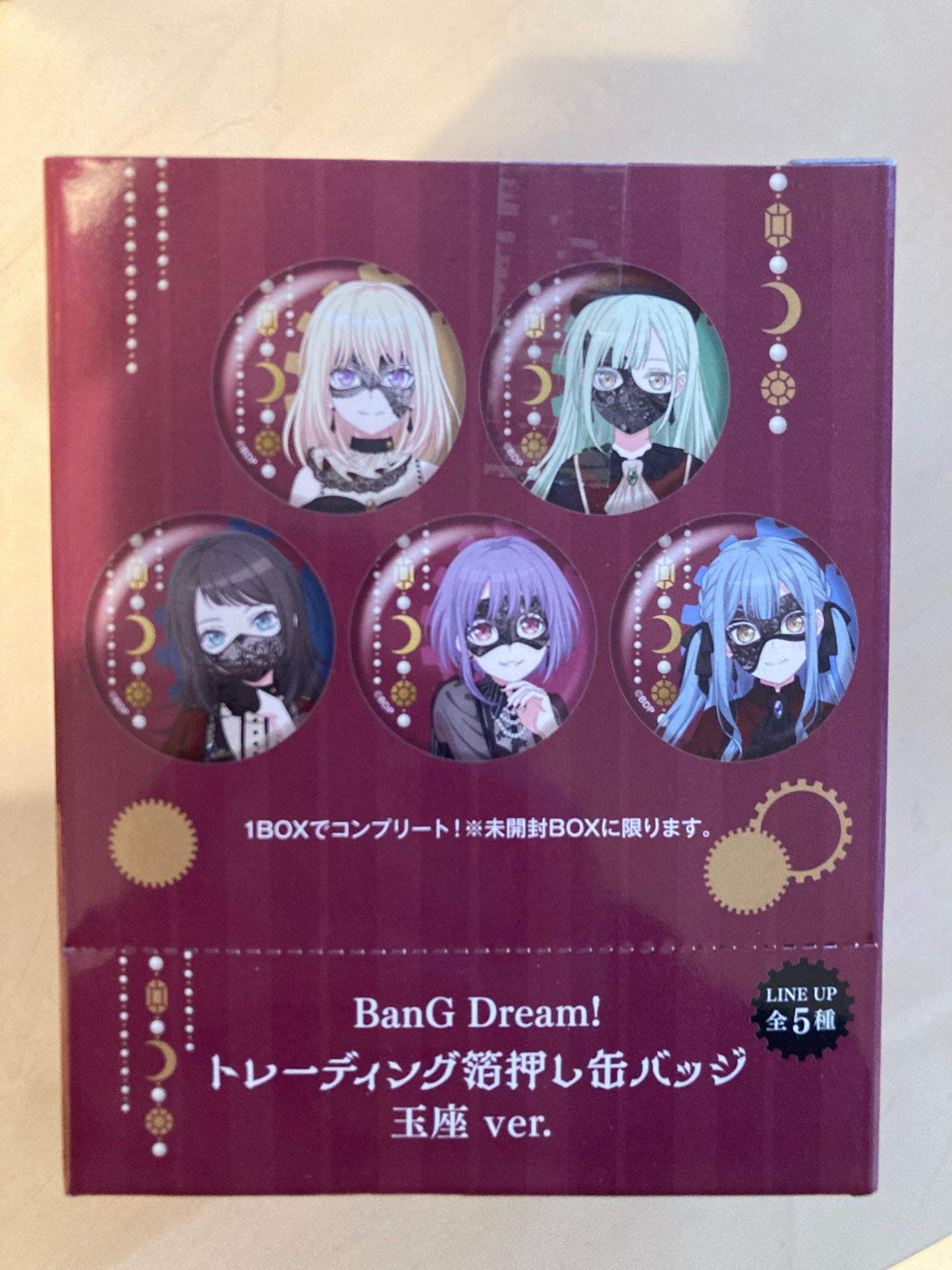 (animate限定)BanG Dream!　トレーディング箔押し缶バッジ 玉座 ver. (池袋)
