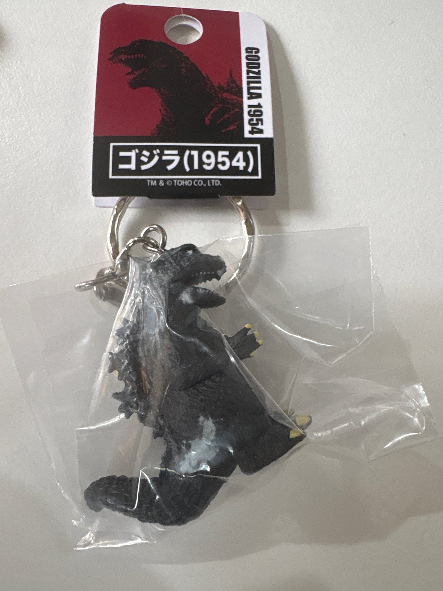 キーホルダー　ゴジラ 1954 (IKE)