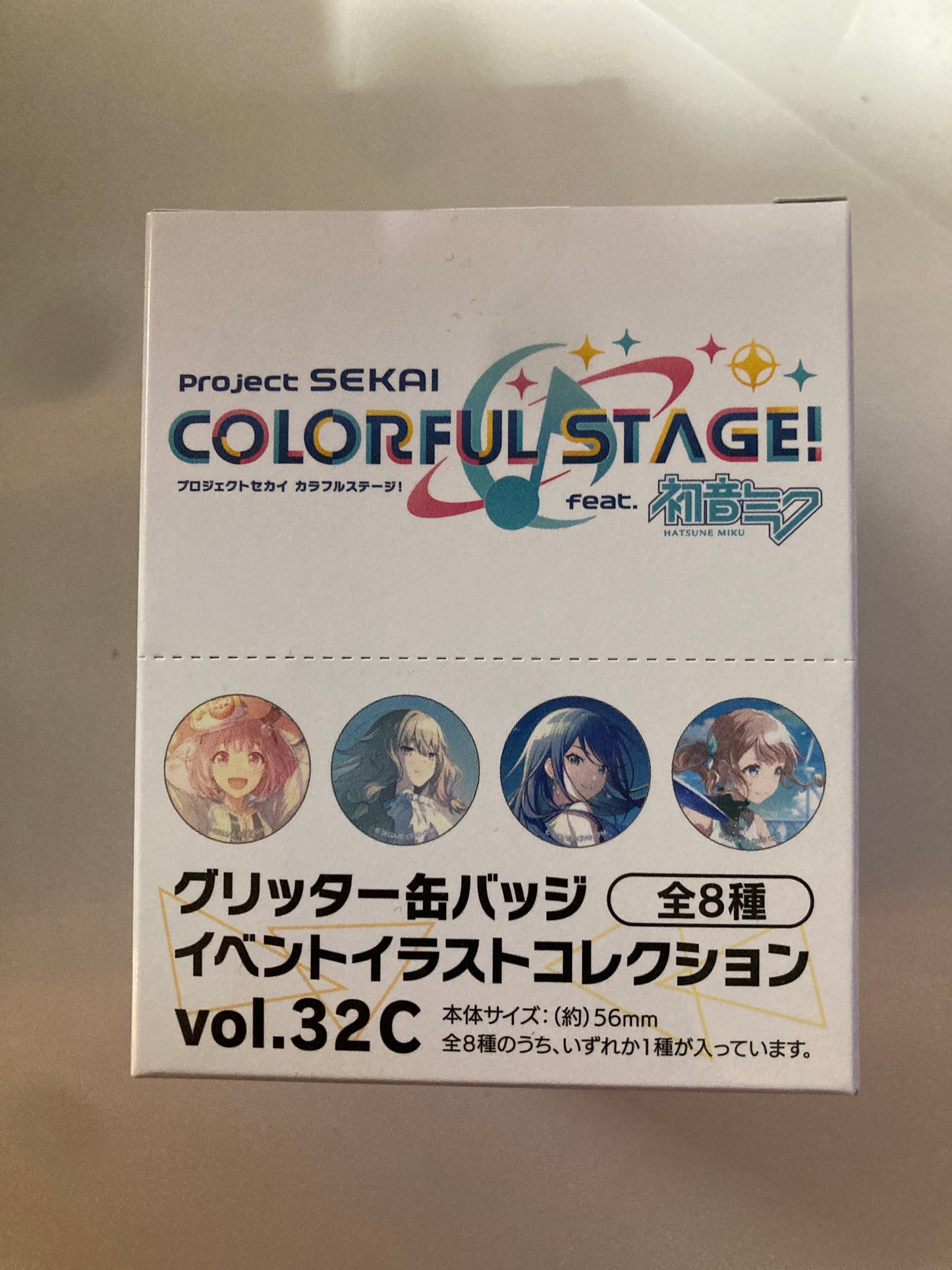 プロジェクトセカイ カラフルステージ！ feat. 初音ミク グリッター缶バッジ イベントイラストコレクション vol.32 C(池袋)