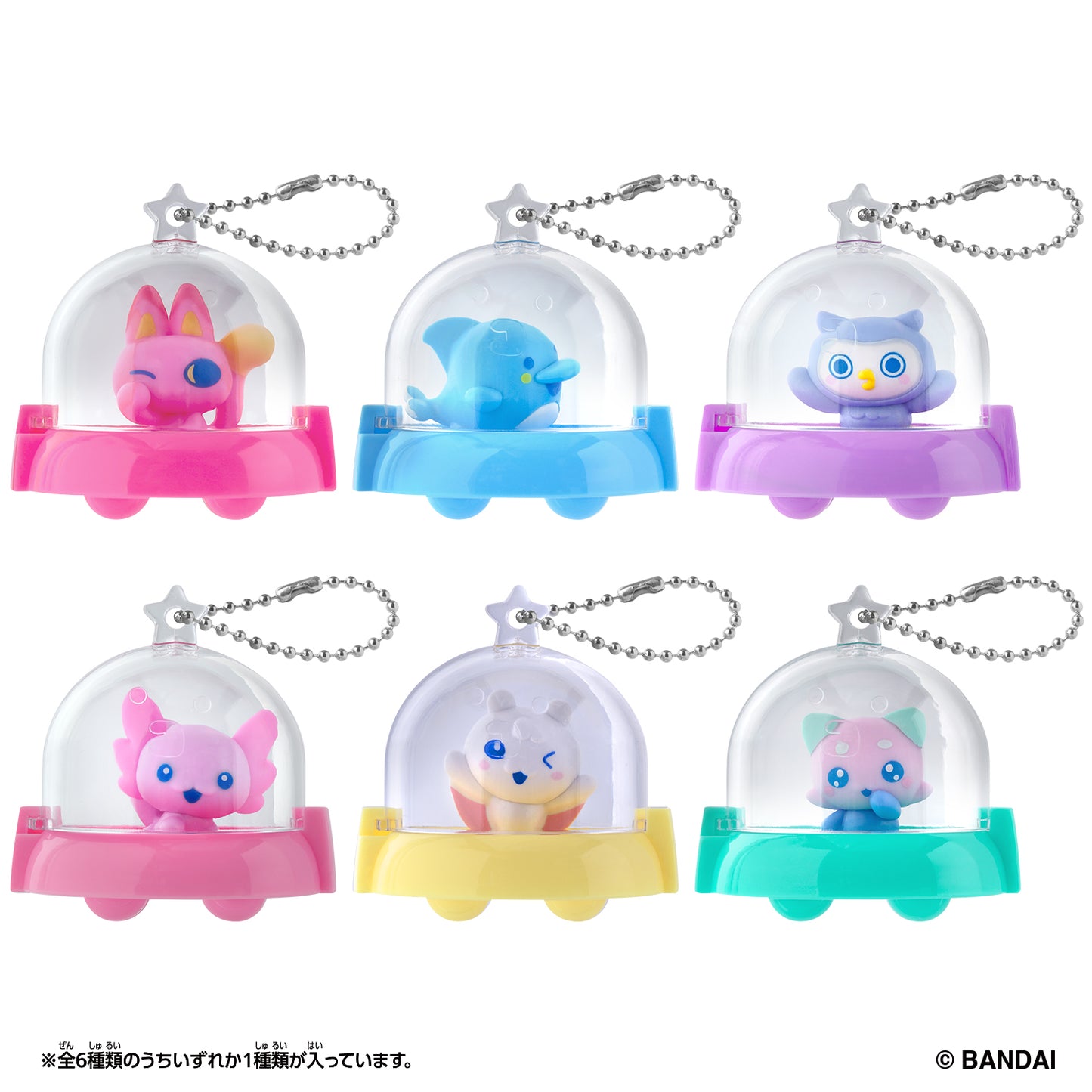 Tamagotchi Paradise Collectibles  たまごっちパラダイス コレクタブルズ Vol.1 (池袋)