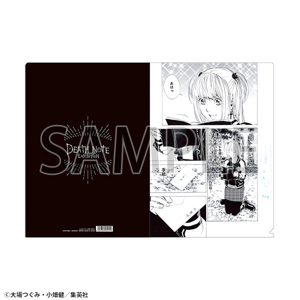 DEATH NOTE原画展 原画クリアファイル／E 文件夾
