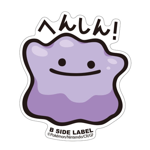 B-SIDE LABELポケモンステッカー132 IKE メタモン