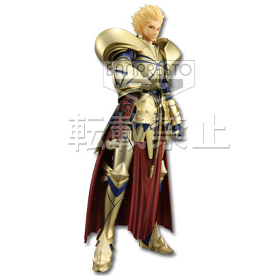 一番 Ichiban Kuji プレミアム Fate/Zero PART1 アーチャー プレミアムフィギュア C
