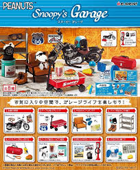 Re-ment リーメント スヌーピー Snoopy's Garage スヌーピー ガレージ BOX 全8種
