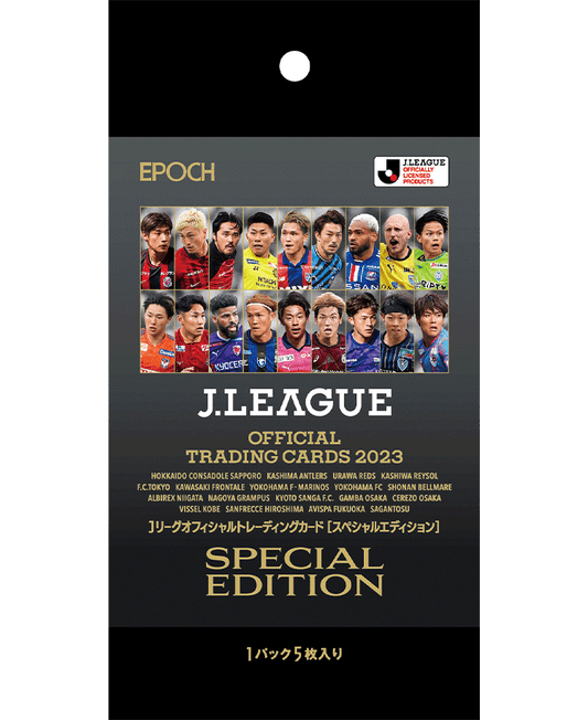(MINT) EPOCH 2023 Jﾘｰｸﾞｵﾌｨｼｬﾙﾄﾚｰﾃﾞｨﾝｸﾞｶｰﾄﾞｽﾍﾟｼｬﾙｴﾃﾞｨｼｮﾝ card