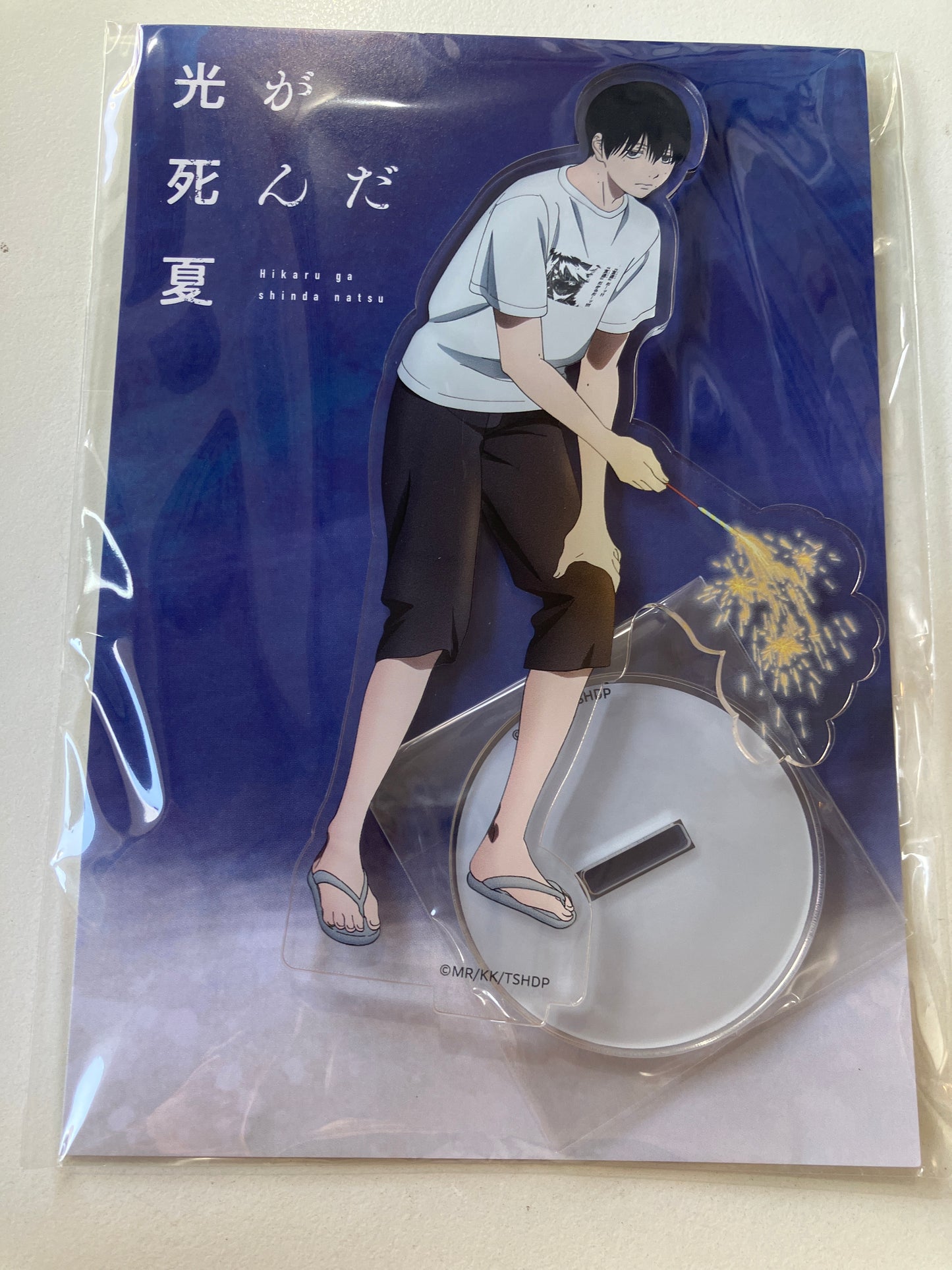 【Onlyshop 限定】光が死んだ夏 アクリルスタンドフィギュア 夏の日シリーズ 花火 ver. よしき(池袋)