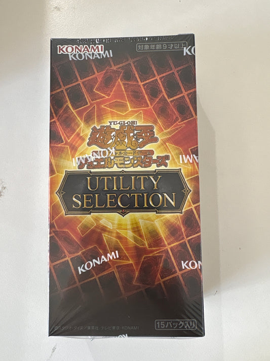 遊戯王OCGデュエルモンスターズ UTILITY SELECTION　（IKE）