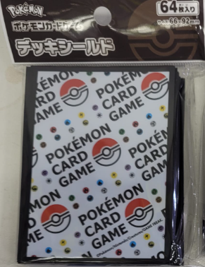 Pokémon card sleeves | Pokémon 卡套
