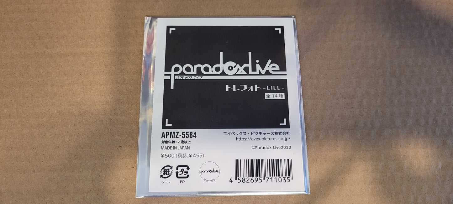 Paradox Live Trefoto -WILL- | パラドックスライブトレフォトWILL