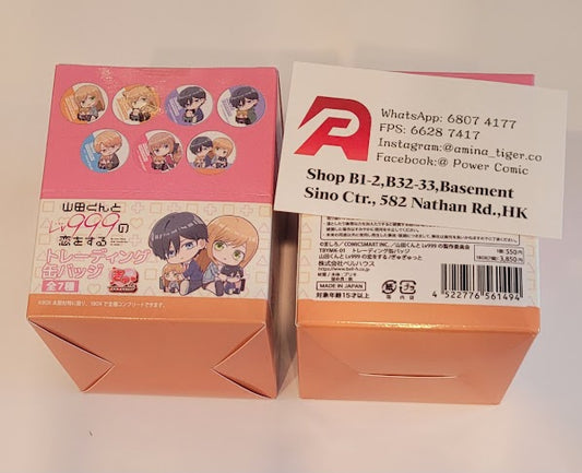 トレーディング缶バッジ 山田くんとLv999の恋をする ぎゅぎゅっと 7個入りBOX