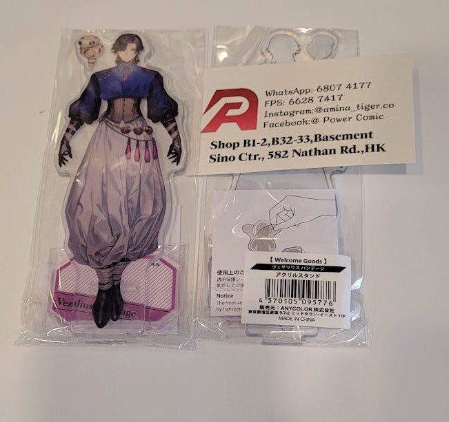 [Welcome Goods] Vezalius Bandage acrylic stand