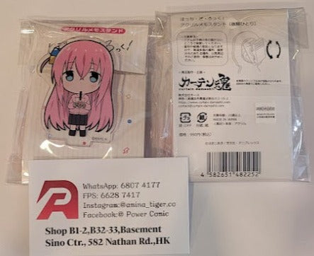 ぼっち・ざ・ろっく！ アクリルメモスタンド(後藤ひとり)