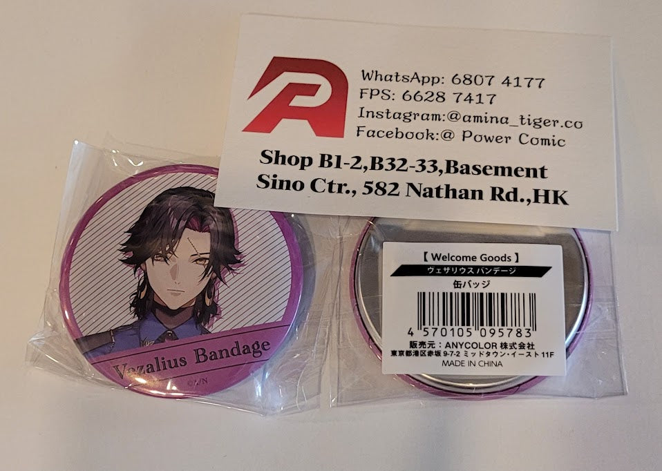 [Welcome Goods] Vezalius Bandage Trading can Badge