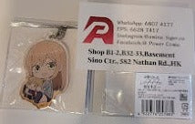 ぎゅぎゅっとアクリルキーホルダー 山田くんとLv999の恋をする 木之下茜(私服)