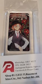 Literary ストレイドッグスドミテリアvol.2 Nakahara Chuuya (resold)