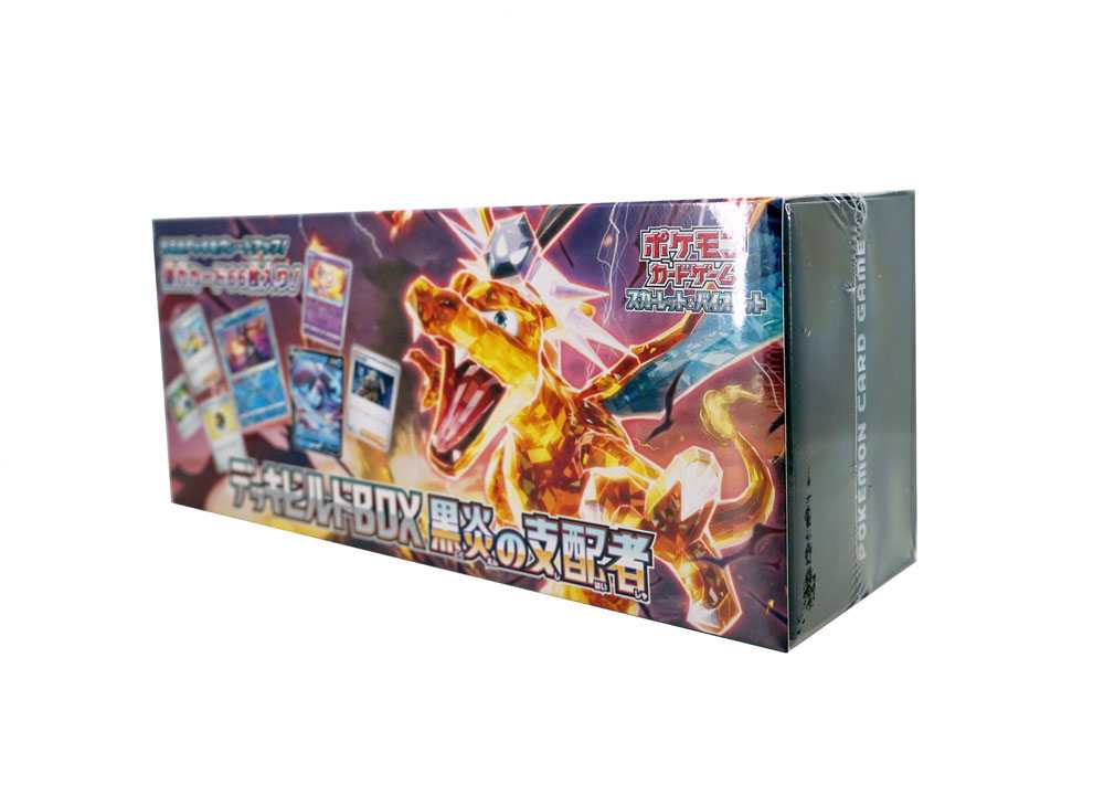 (Pokemon) ﾎﾟｹﾓﾝCG ｽｶｰﾚｯﾄ&amp;ﾊﾞｲｵﾚｯﾄﾃﾞｯｷﾋﾞﾙﾄﾞbox Kuroyan the Ruler