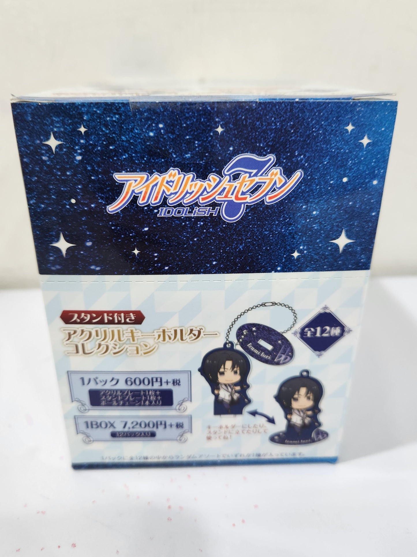 アイドリッシュセブン　スタンド付きアクリルキーホルダーコレクション　ライブミニキャラ