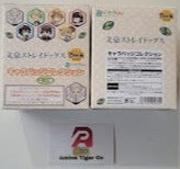 文豪ストレイドッグス キャラ バッジコレクション Bee缶