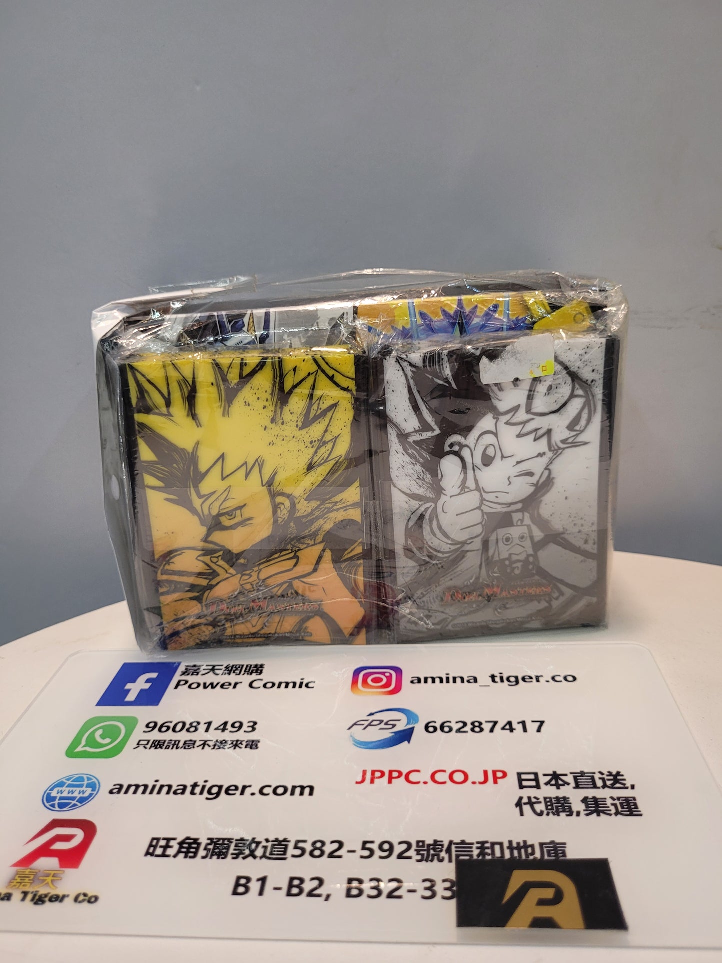 DuelMasters  卡盒連兩set卡套