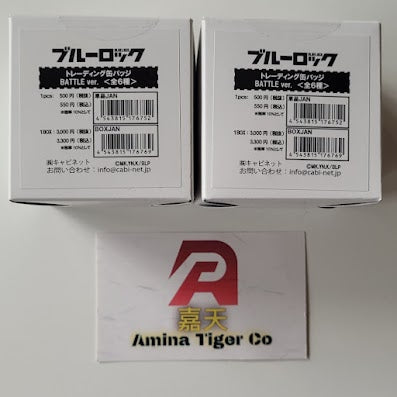ブルーロック　トレーディング缶バッジ　BATTLE ver.  badge