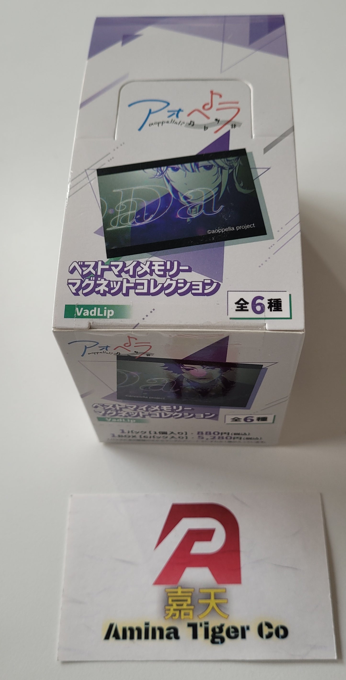 aoppella!?-　ベストマイメモリーマグネットコレクションMemory Magnet Collection mcc