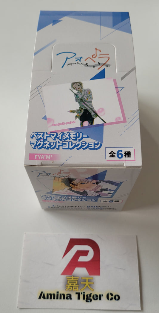 Best My Memory Magnet Collection アオペラ -aoppella!?-　ベストマイメモリーマグネットコレクション　mcc
