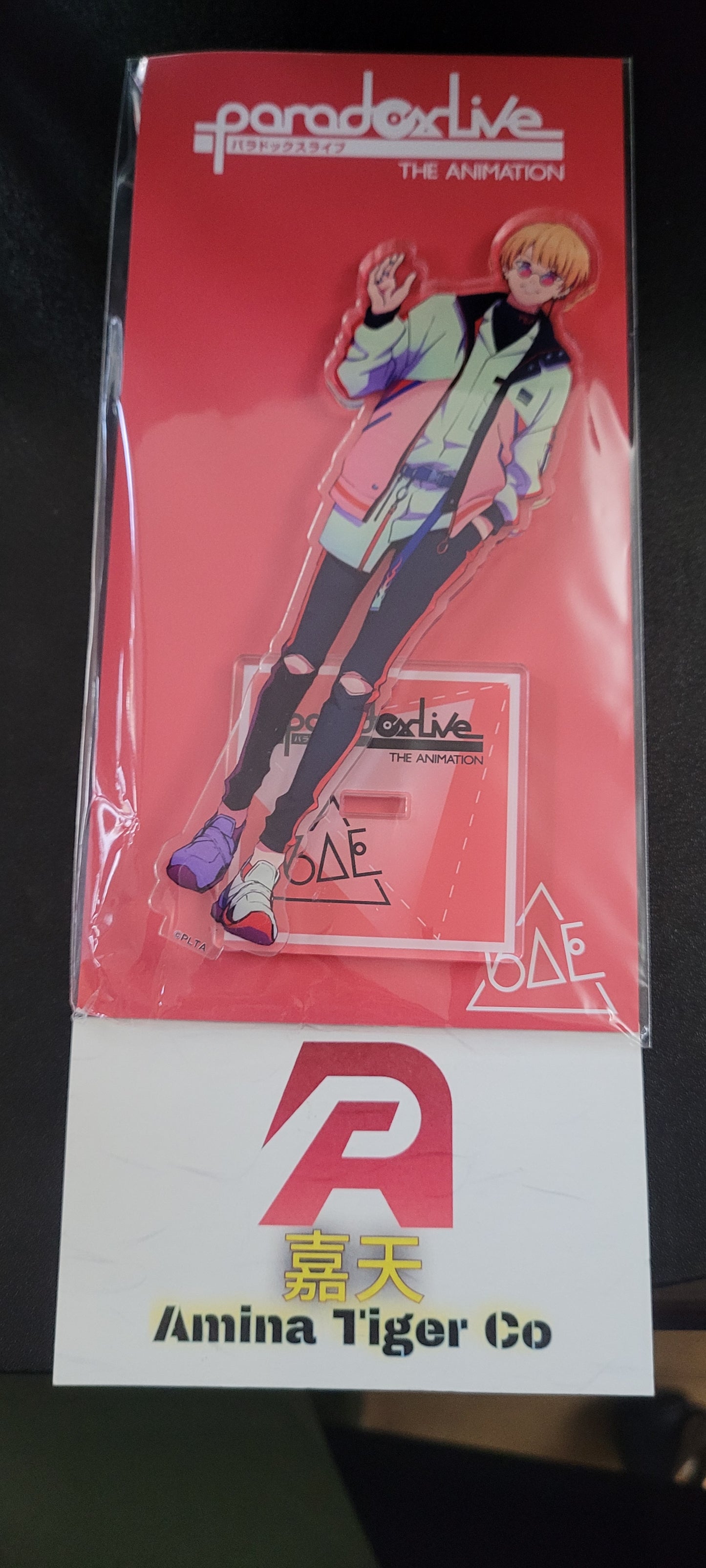 Paradox Live THE ANIMATION」 Special Start Event アクリルスタンド 燕夏準[エイベックス] as. acrylic stand