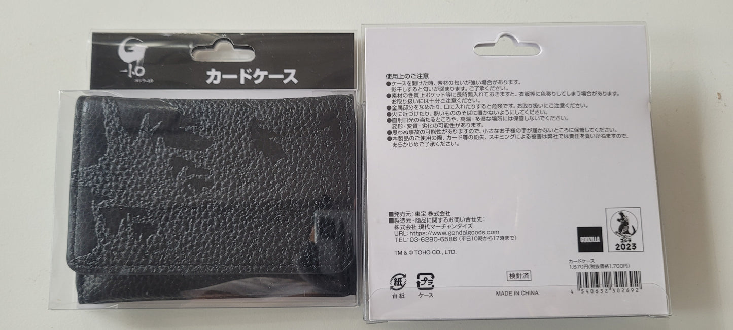 ゴジラ カードケース 「ゴジラ-1.0」 劇場グッズ