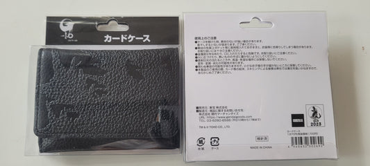 ゴジラ カードケース 「ゴジラ-1.0」 劇場グッズ