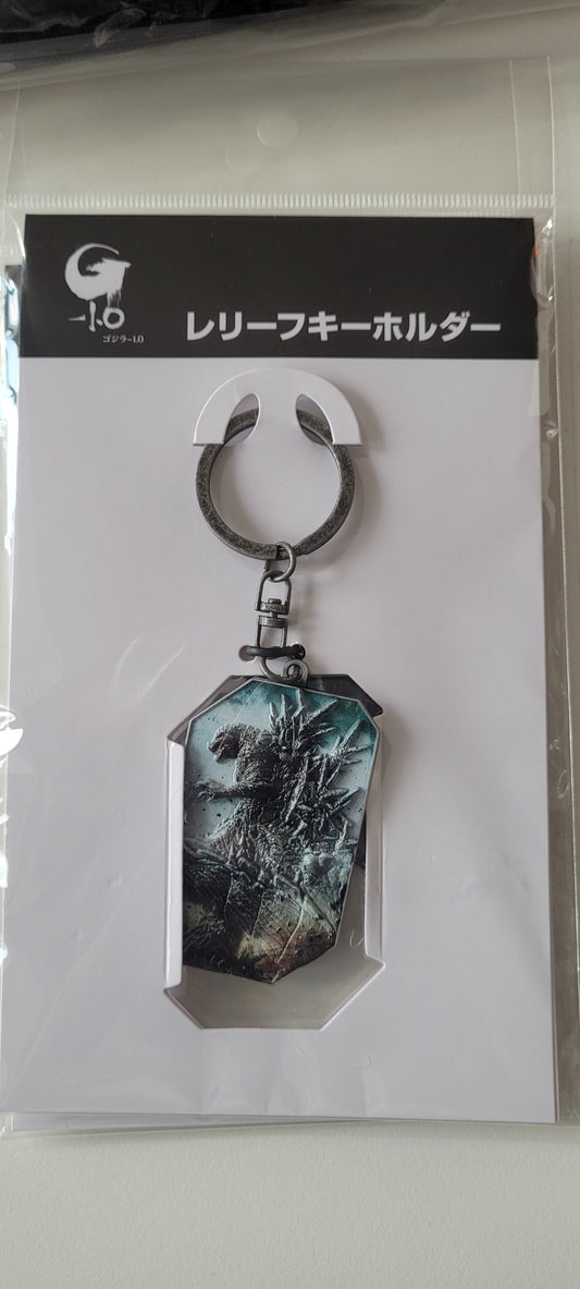 godzilla kc.key chain movie series