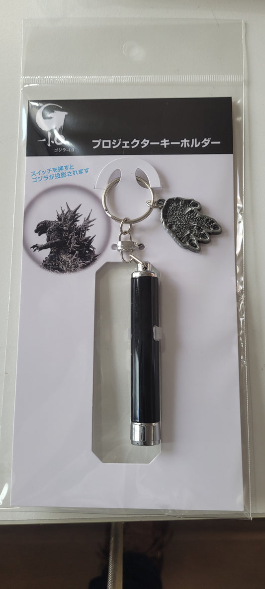 godzilla movie 2023 pen pens toys