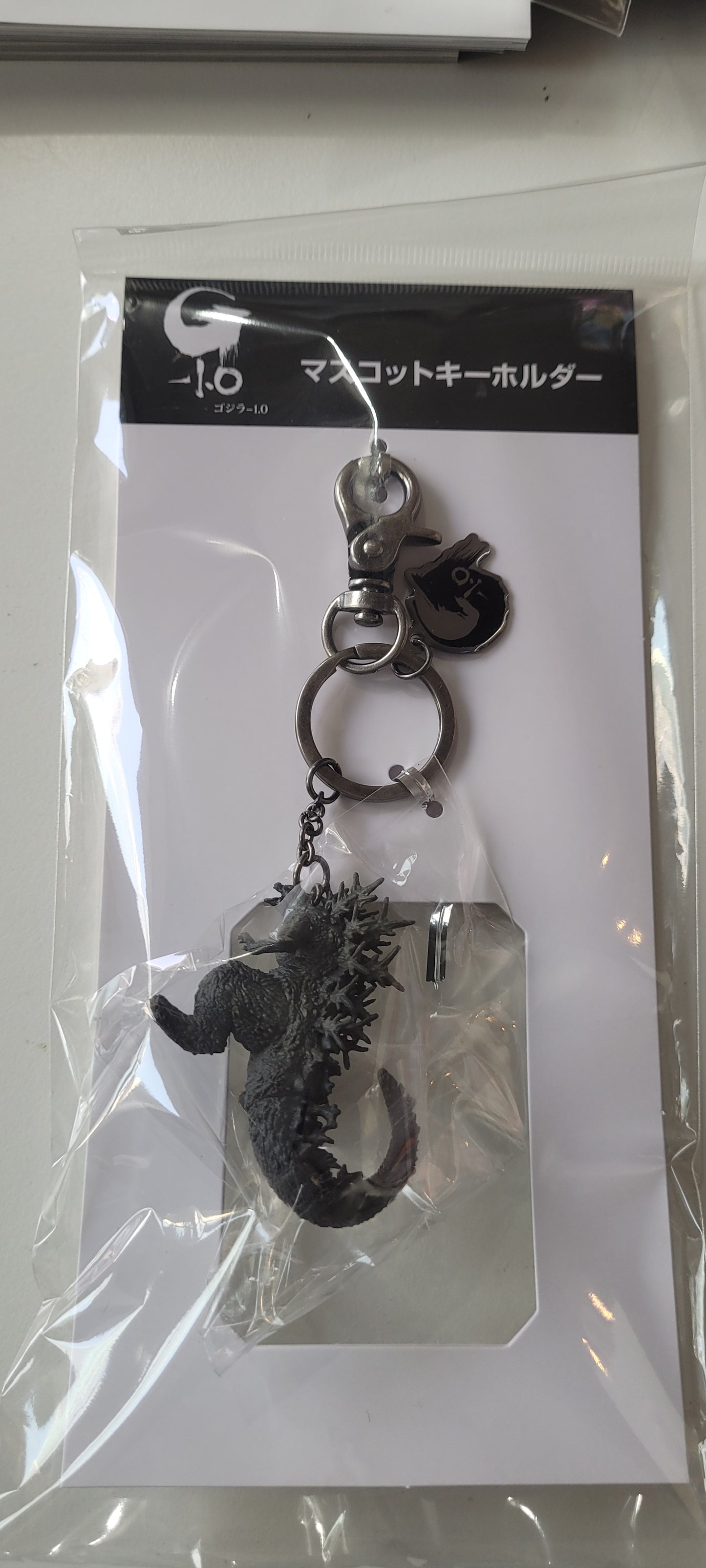 godzilla movie 2023 kc. key chain