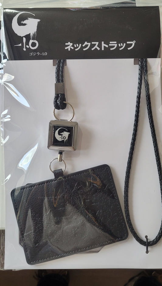 godzilla kc. key chain movie 2023 tcs