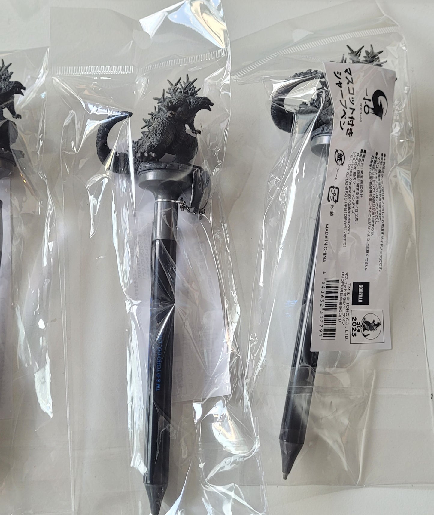 godzilla movie series 2023 pen pens pencil