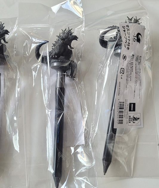 godzilla movie series 2023 pen pens pencil