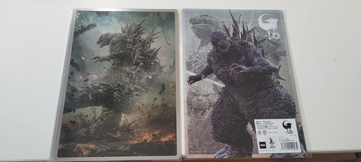 godzilla movie series 2023 cards tcs board