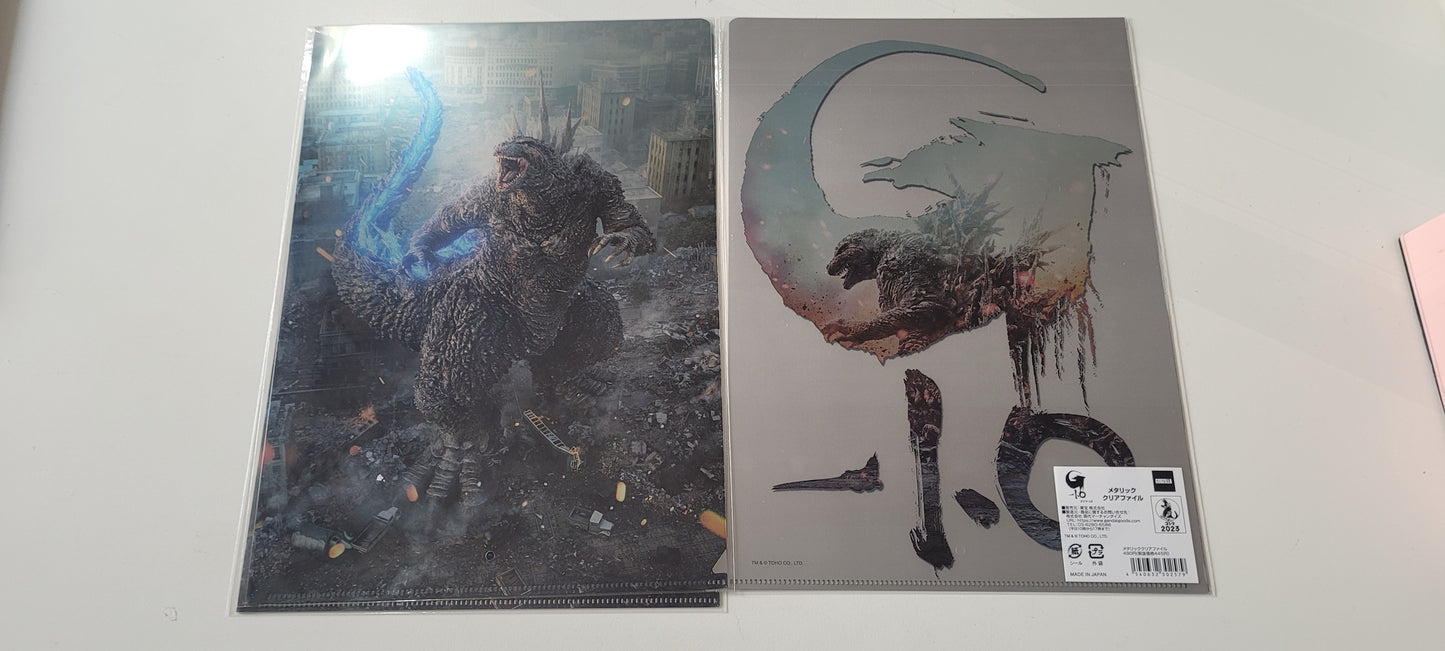 godzilla movie series 2023 cards card board tcs