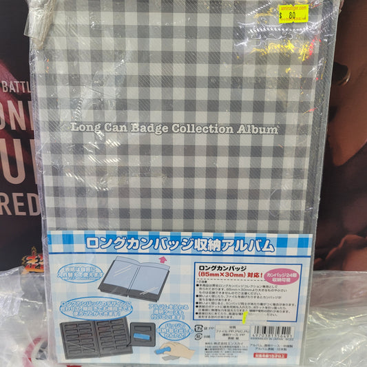 ロングカンバッジ収納アルバム