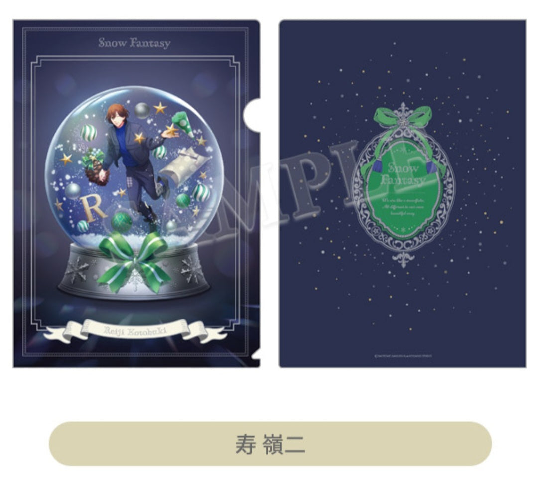 「うたの☆プリンスさまっ♪」 Shourei II A4ホロクリアファイルSnow Fantasy Ver. File
