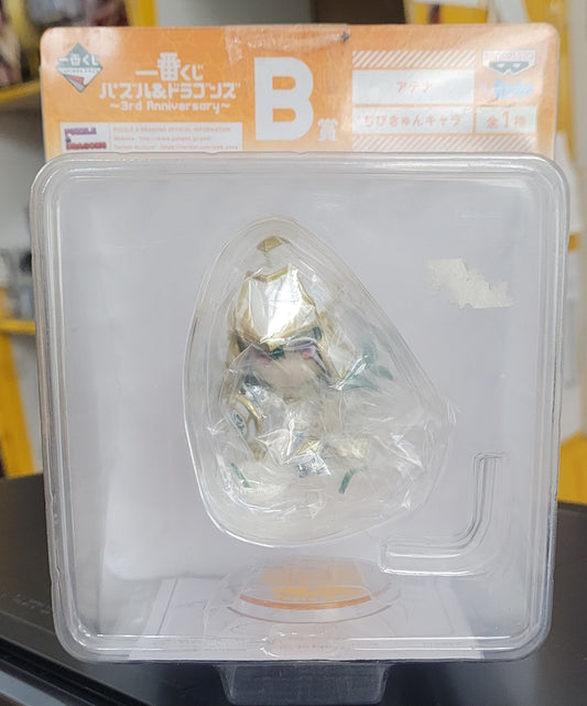 一番 Ichiban Kuji Puzzle & Dragons 3rd Anniversary B Prize