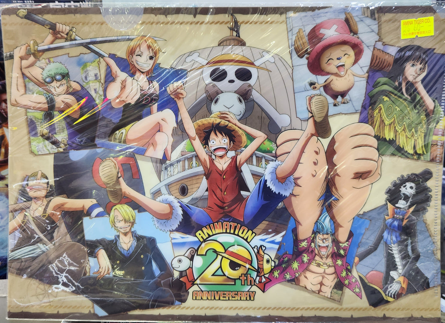 アニメ one piece ワンピース20周年クリアファイル