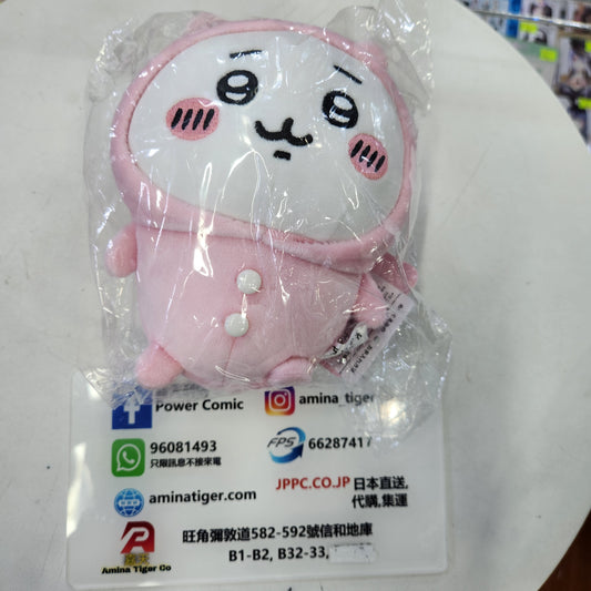 Chikawa Potetama stuffed toy (Chikawa Pajama Party) plush