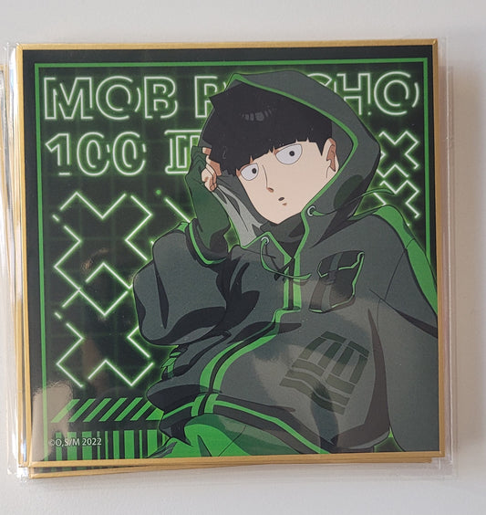 mob psycho 100 III tcs green 4522776432732