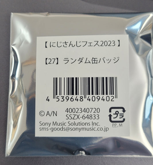 nijisanji symphonia tcb