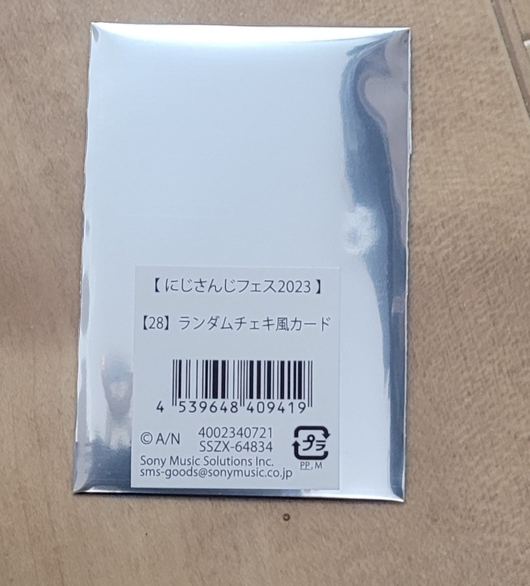 nijisanji symphonia tcs