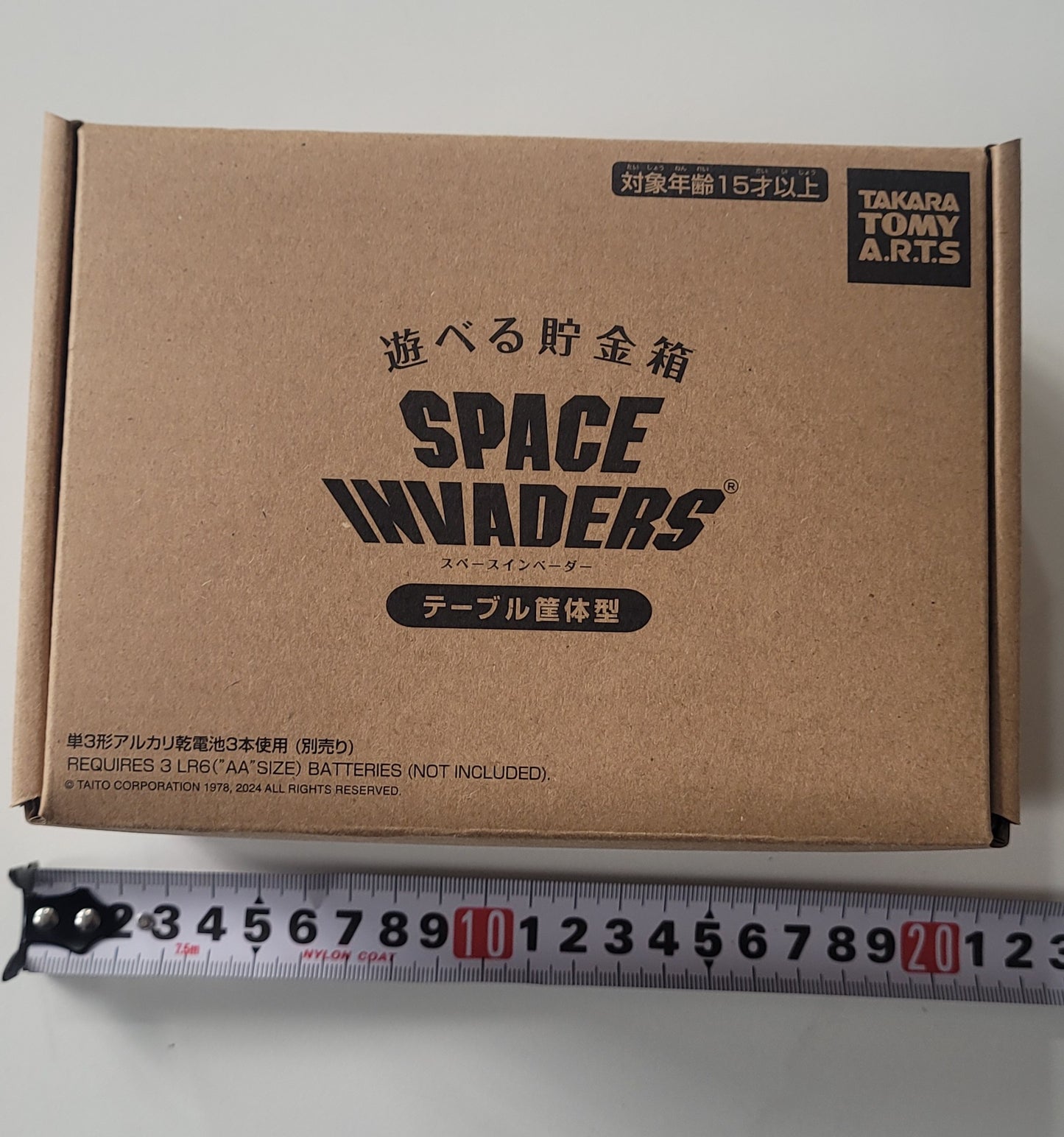 space invaders toys